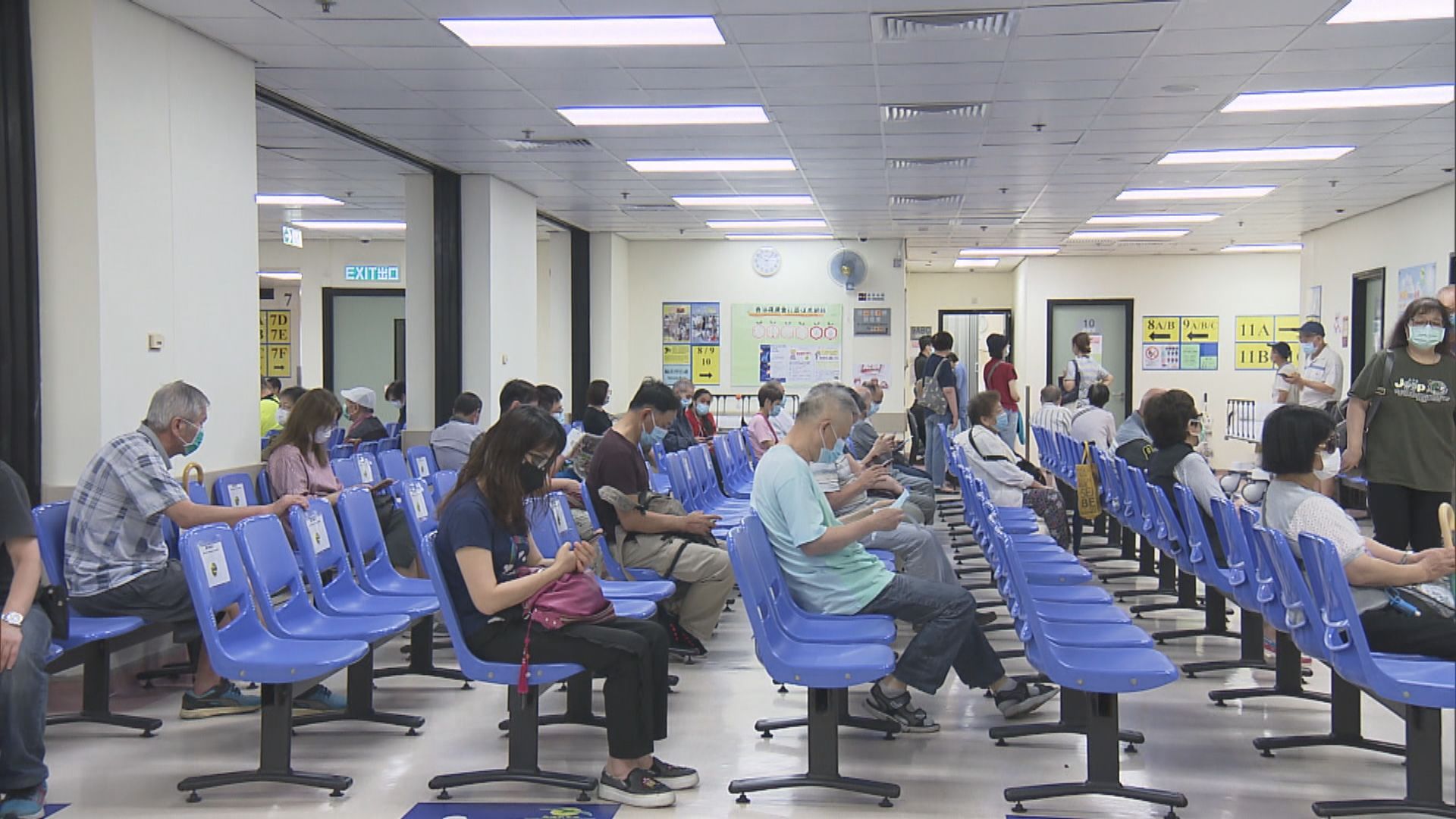 政府成立保障基金　向接種疫苗後有不良反應市民提供經濟援助