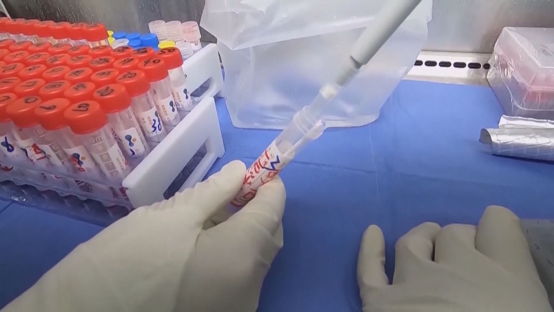 歐盟舉行網上會議籌得80億美元研發疫苗