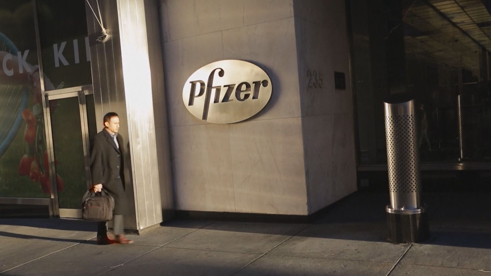 輝瑞稱研發中新冠病毒疫苗有效率逾九成　多國指會購買