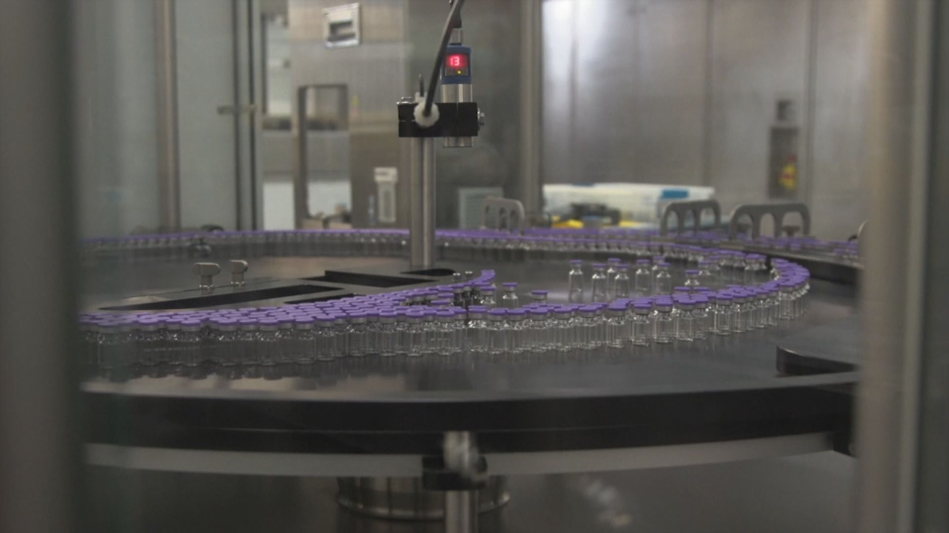 BioNTech擬將新冠病毒疫苗價格定在低於一般市場水平