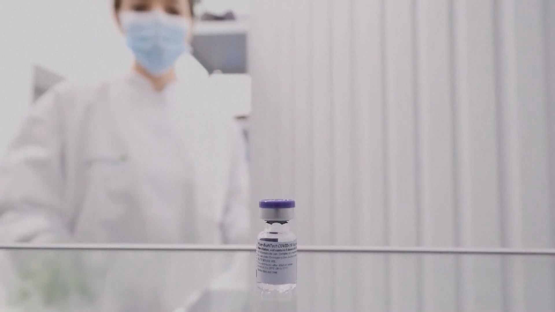 英周二起為國民注射新冠疫苗　民調指近一半人憂不安全