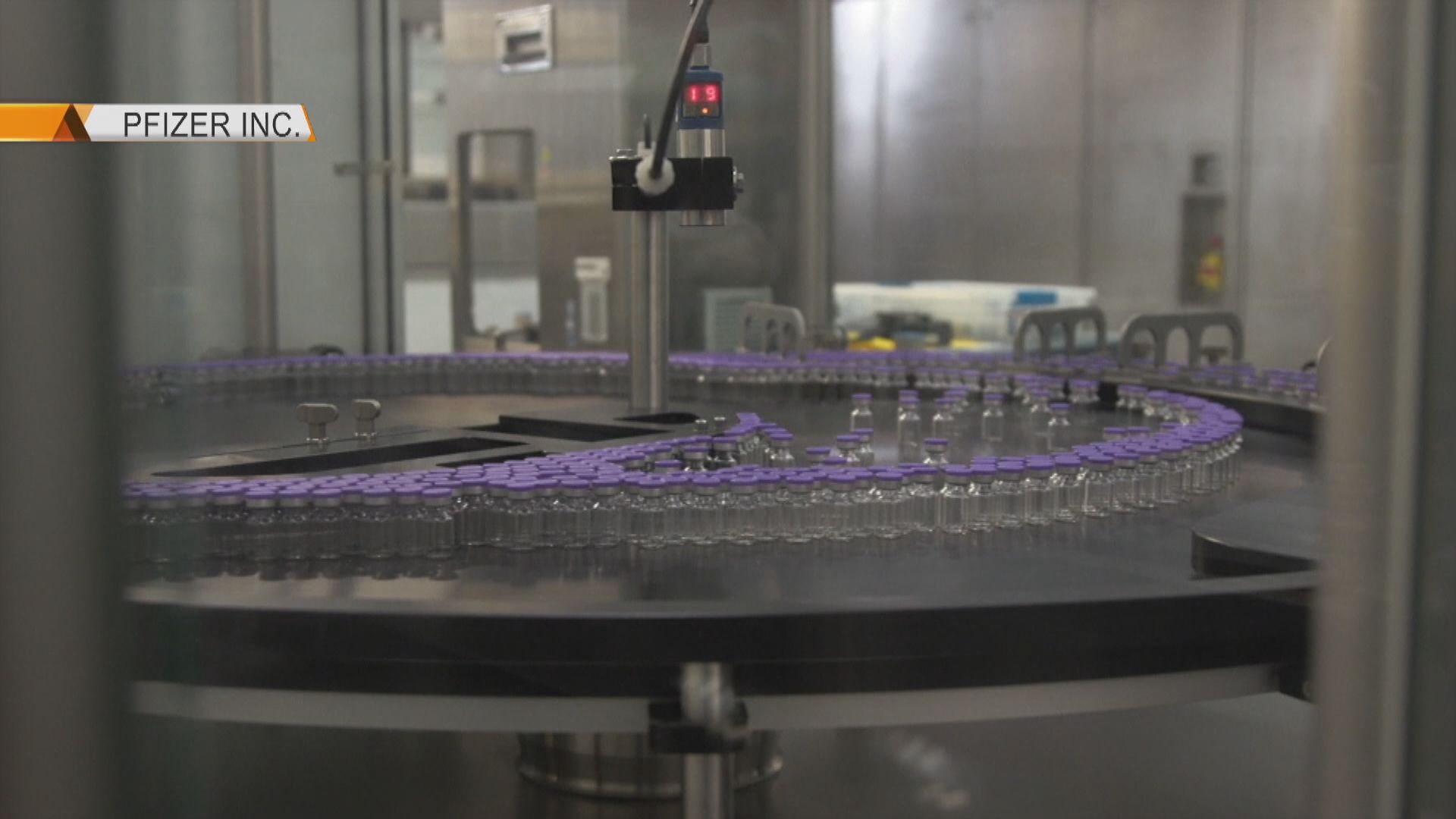 政府重申復星與BioNTech供港疫苗於歐洲生產