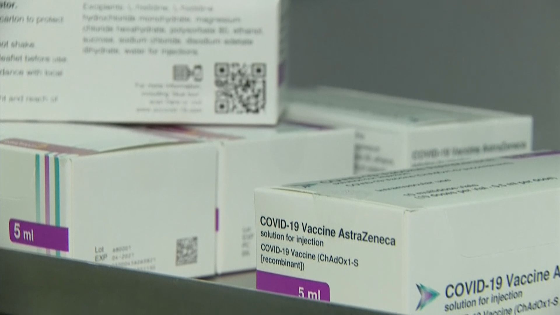 阿斯利康首季向歐盟交付疫苗數量大減六成　歐盟不滿