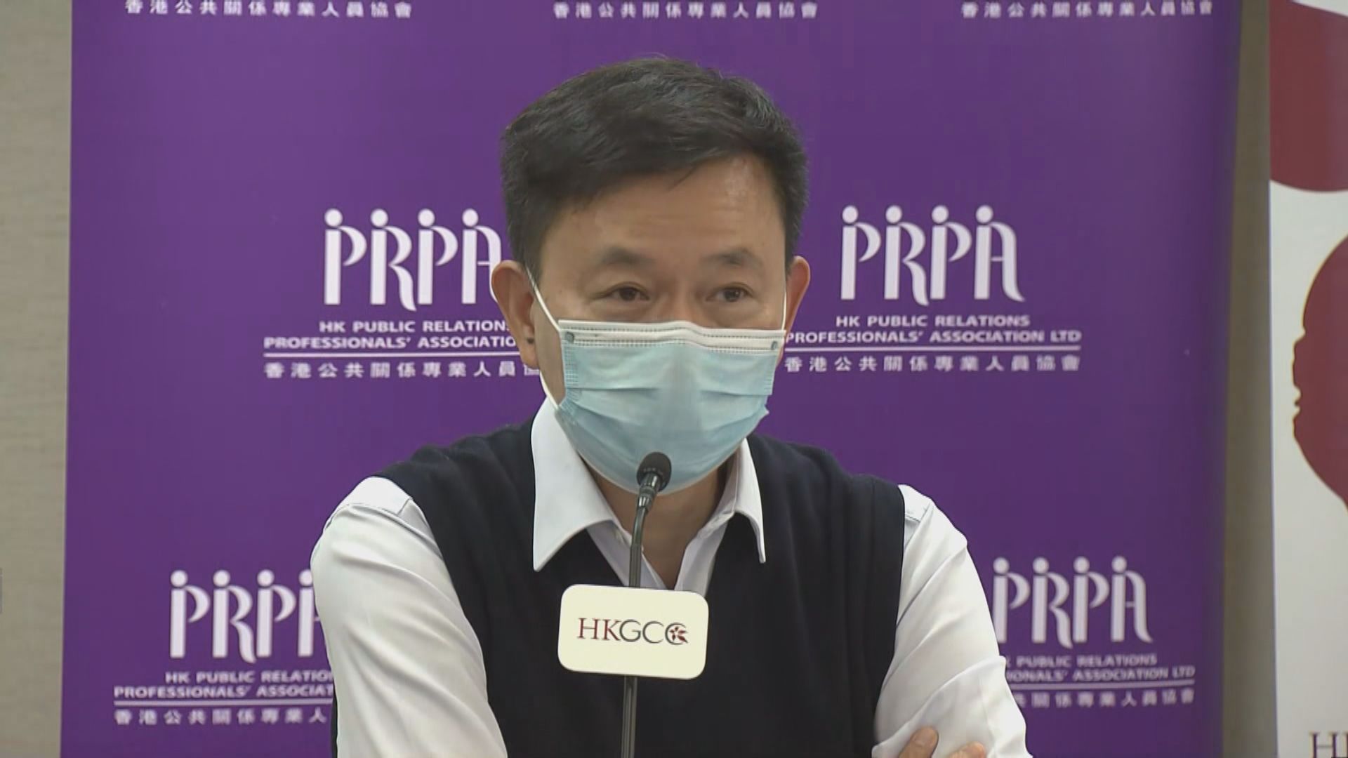 梁栢賢：長者及照顧者可預約同時接種新冠疫苗