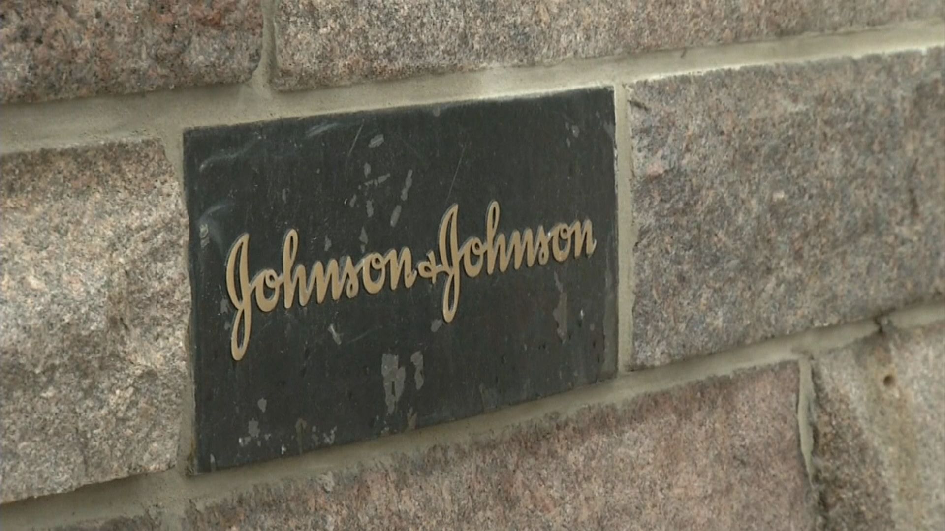 強生新冠疫苗有效率為66%　預期一個月內獲緊急許可