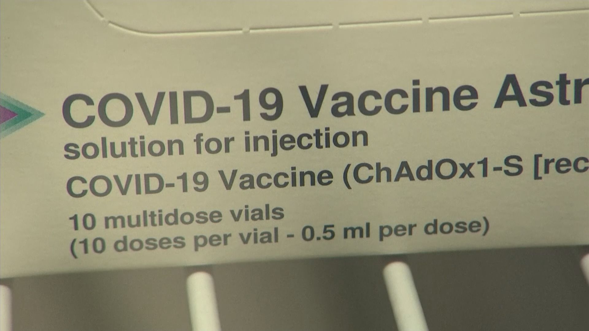 研究指阿斯利康疫苗對南非的變種病毒僅提供有限保護