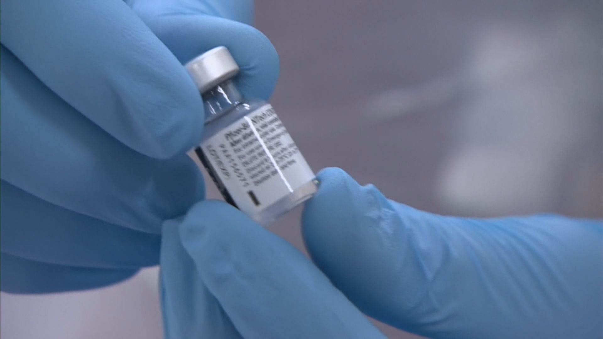 科學家研究可對付多種冠狀病毒的「全能疫苗」