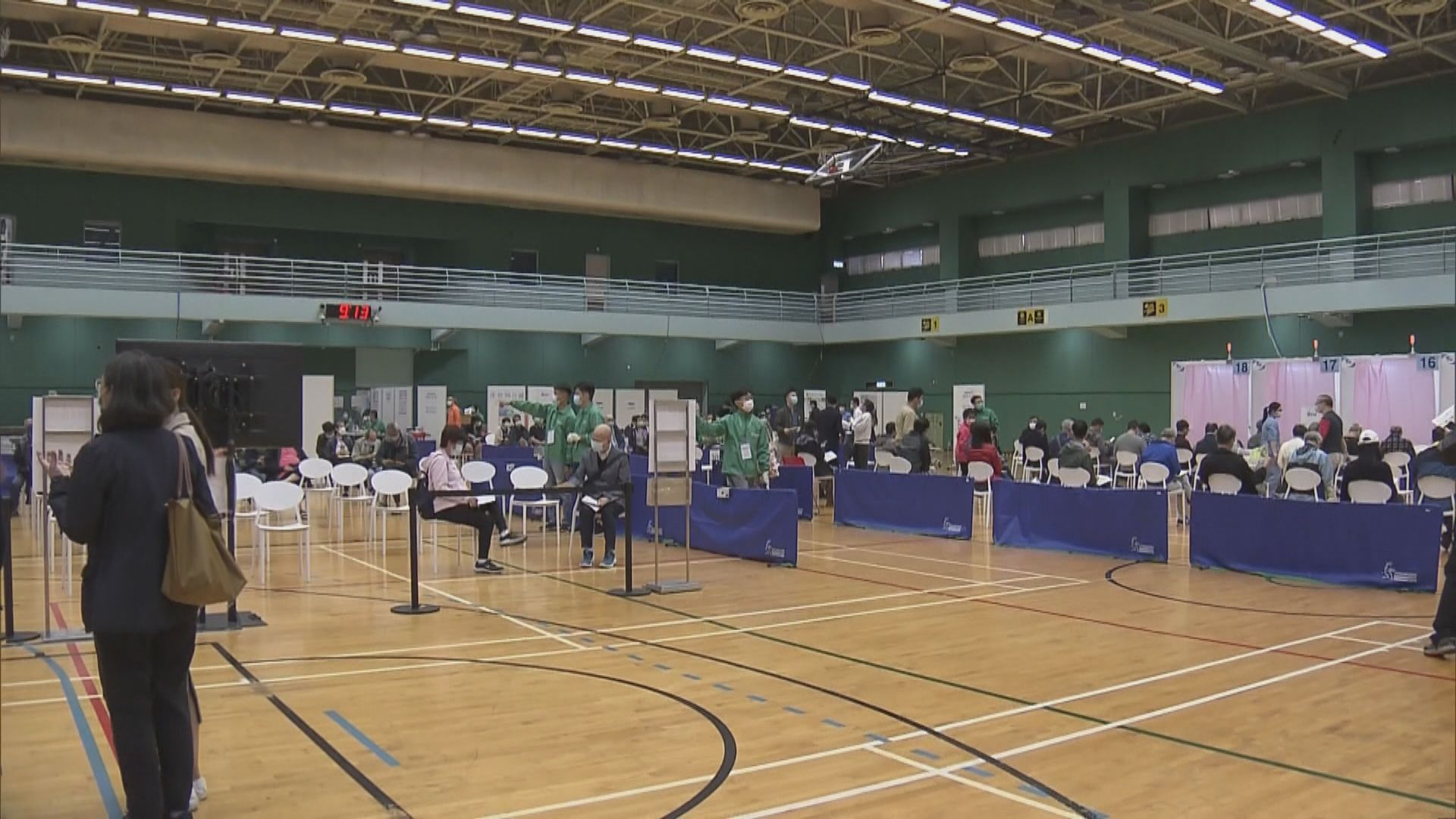 私營機構接種復必泰及科興疫苗　疫苗保障基金將不適用