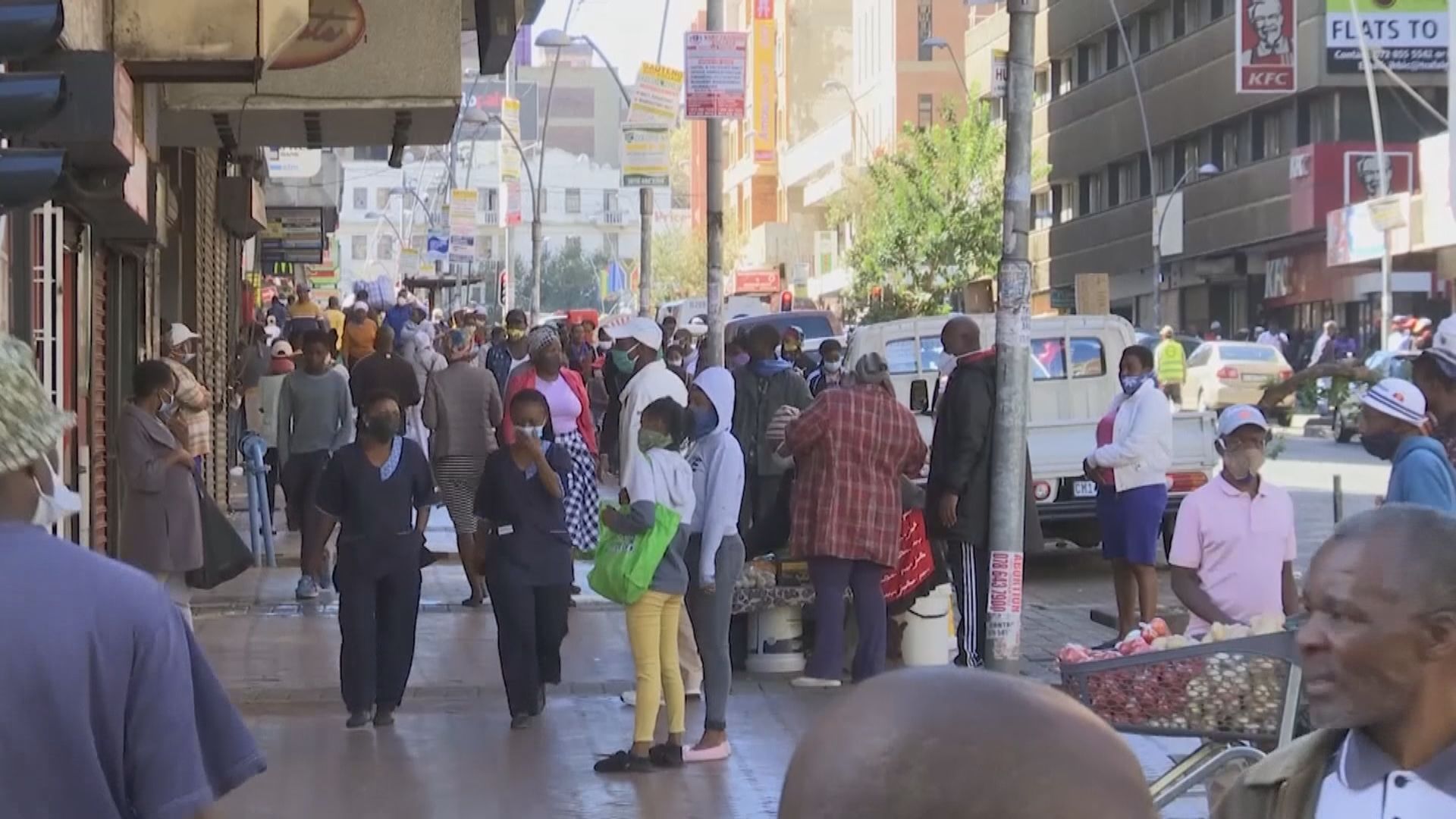 南非發現傳播力更強的新冠變種病毒株