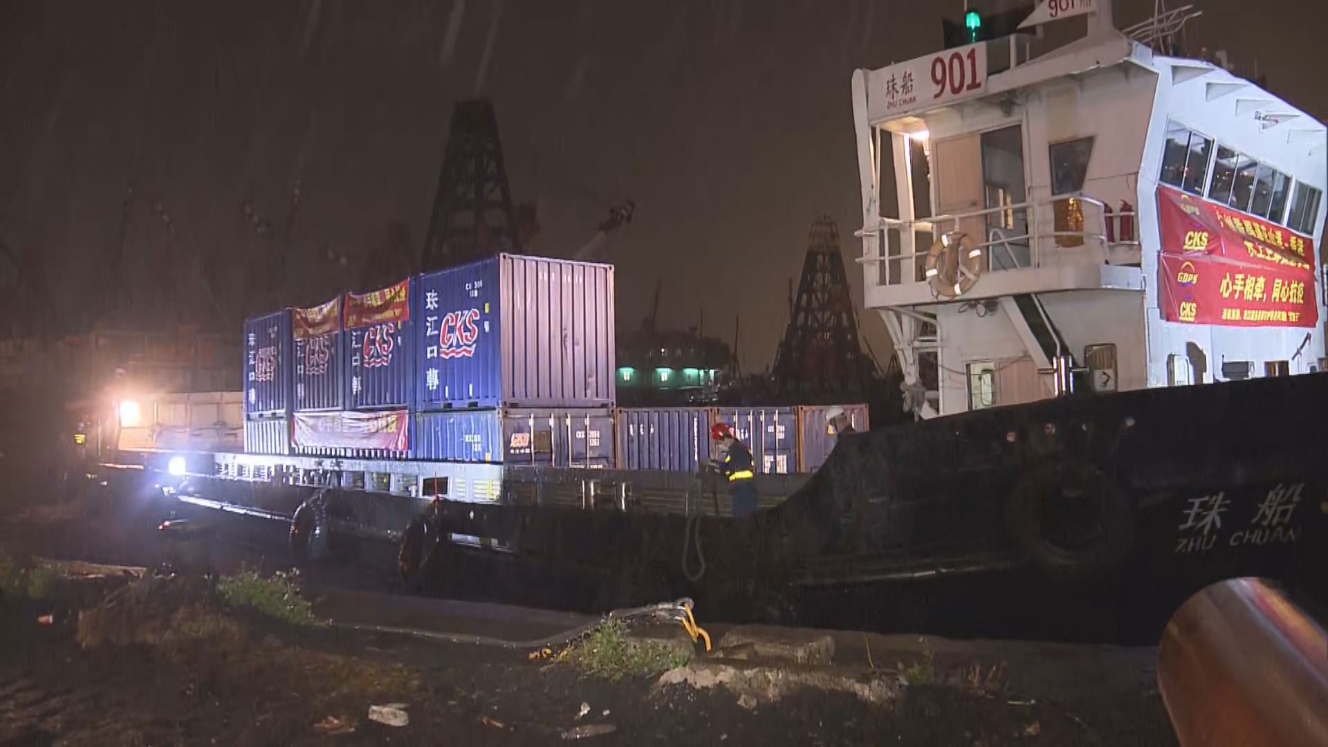 周五內地進口鮮活食品稍為回落　廣州首批水路運載蔬菜抵港