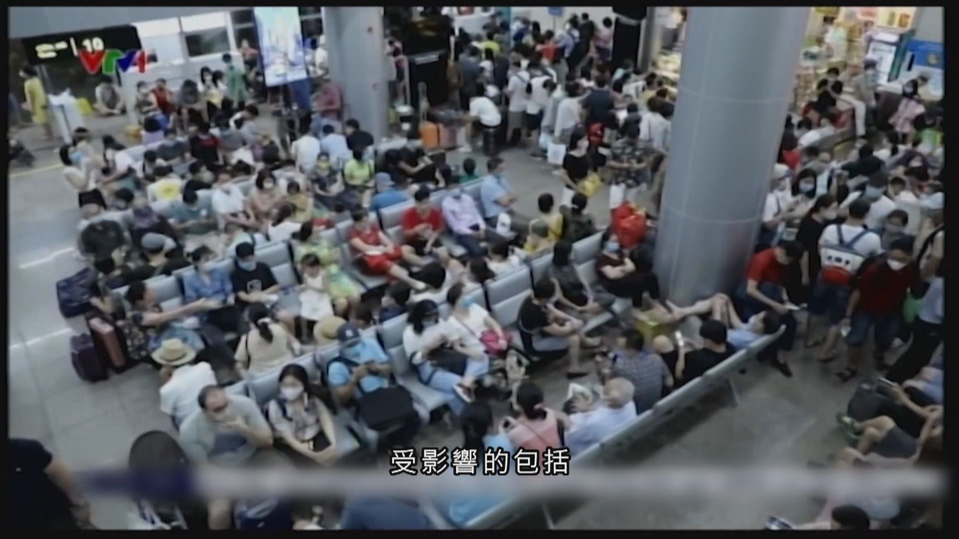 越南因應疫情暫停往返峴港航班