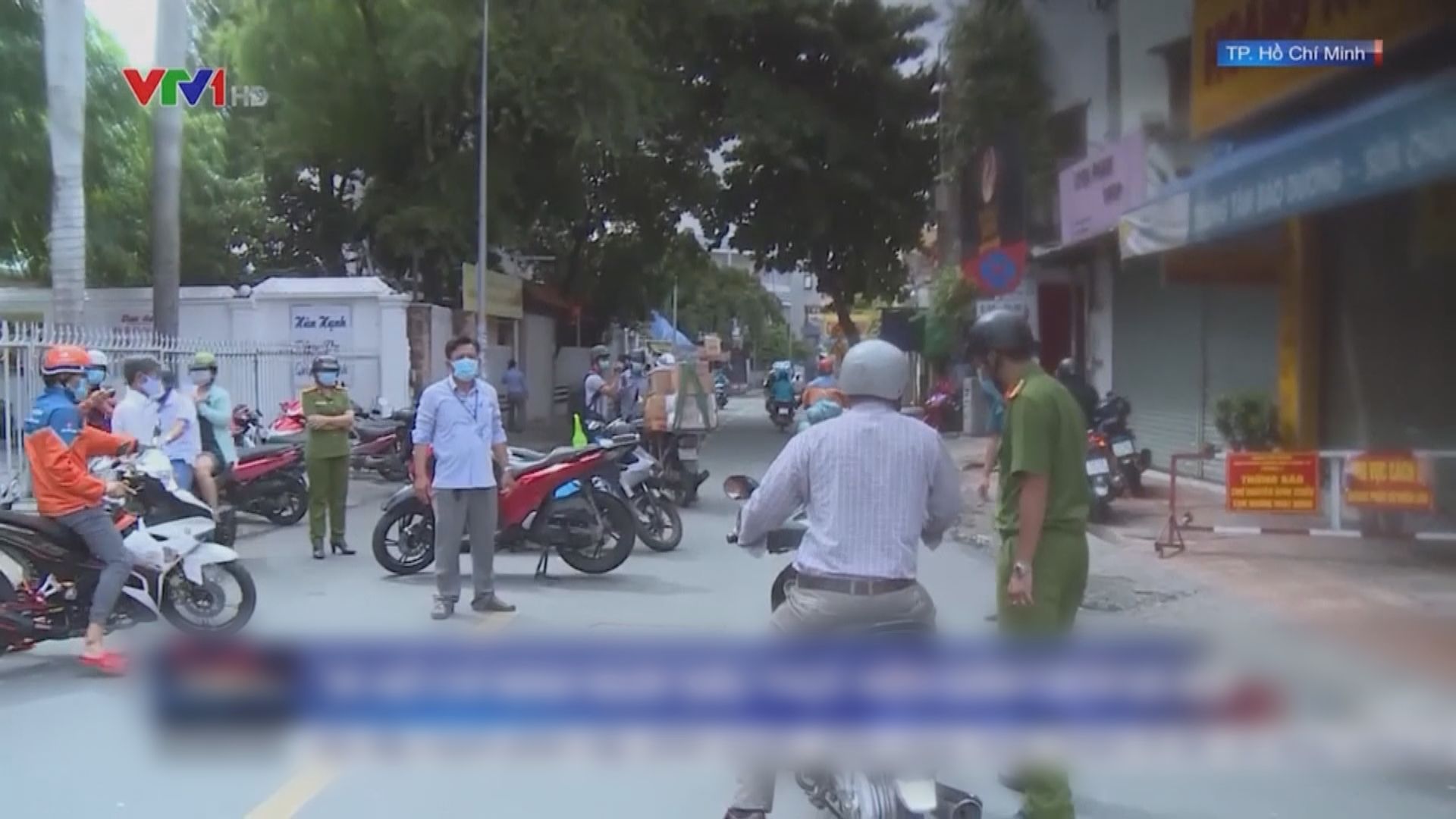 越南疫情嚴重　胡志明市封城兩周