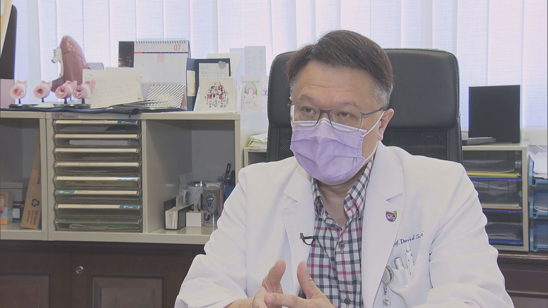 許樹昌：氣膜實驗室暫時只有一宗假陽性個案　可以接受