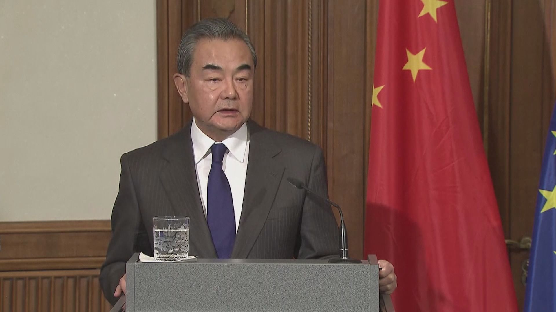 王毅指中方有信心能力對抗疫情　籲國際共同應對