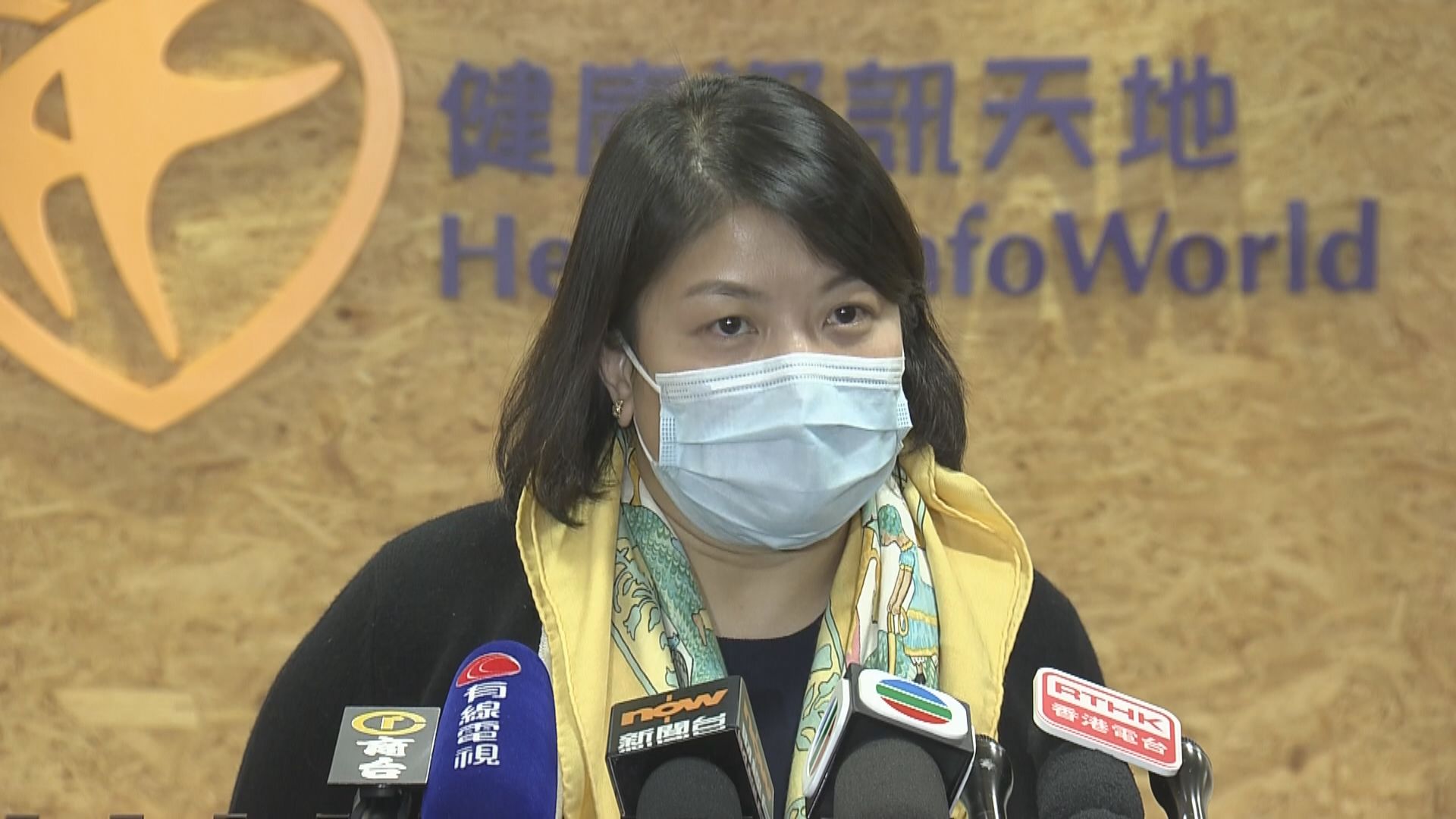 醫管局計劃改裝普通病房為隔離設施