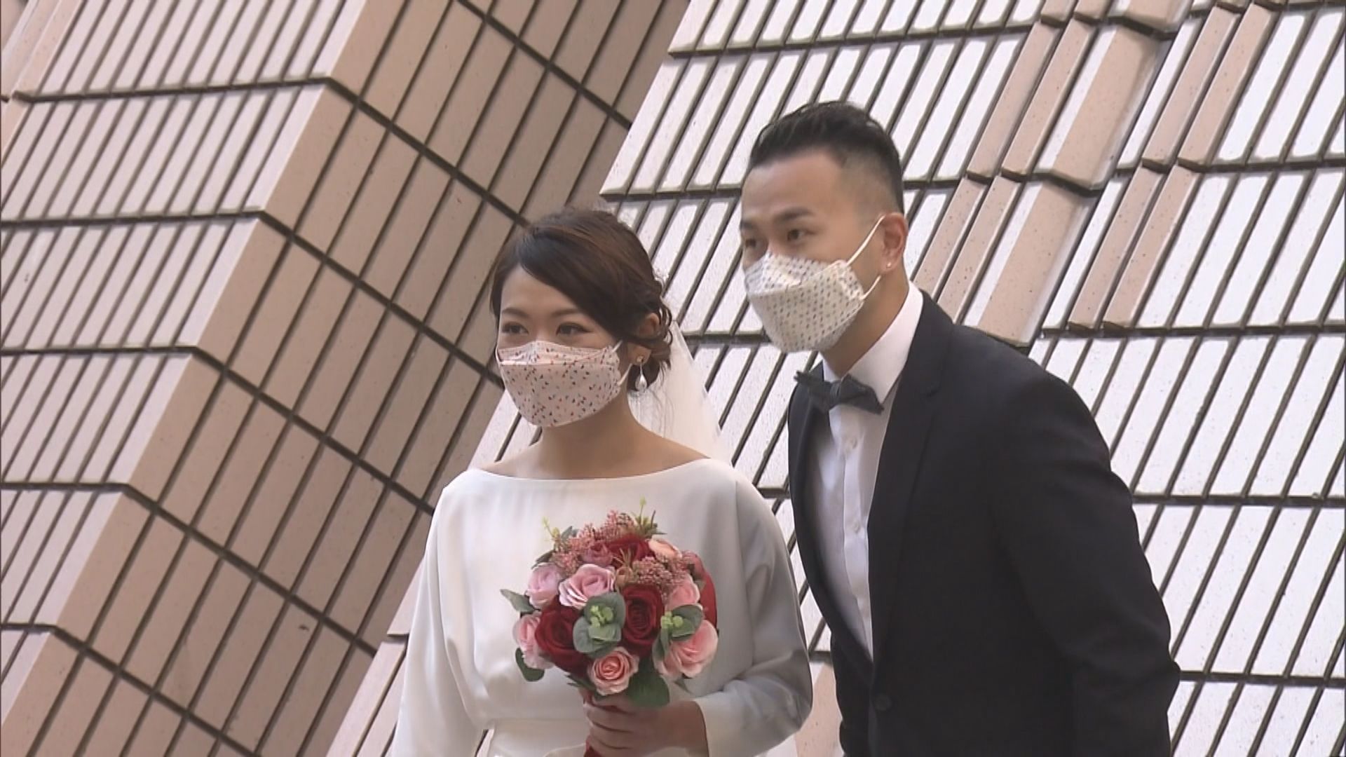 婚禮群組聚集人數收緊至20人　新人感倉卒