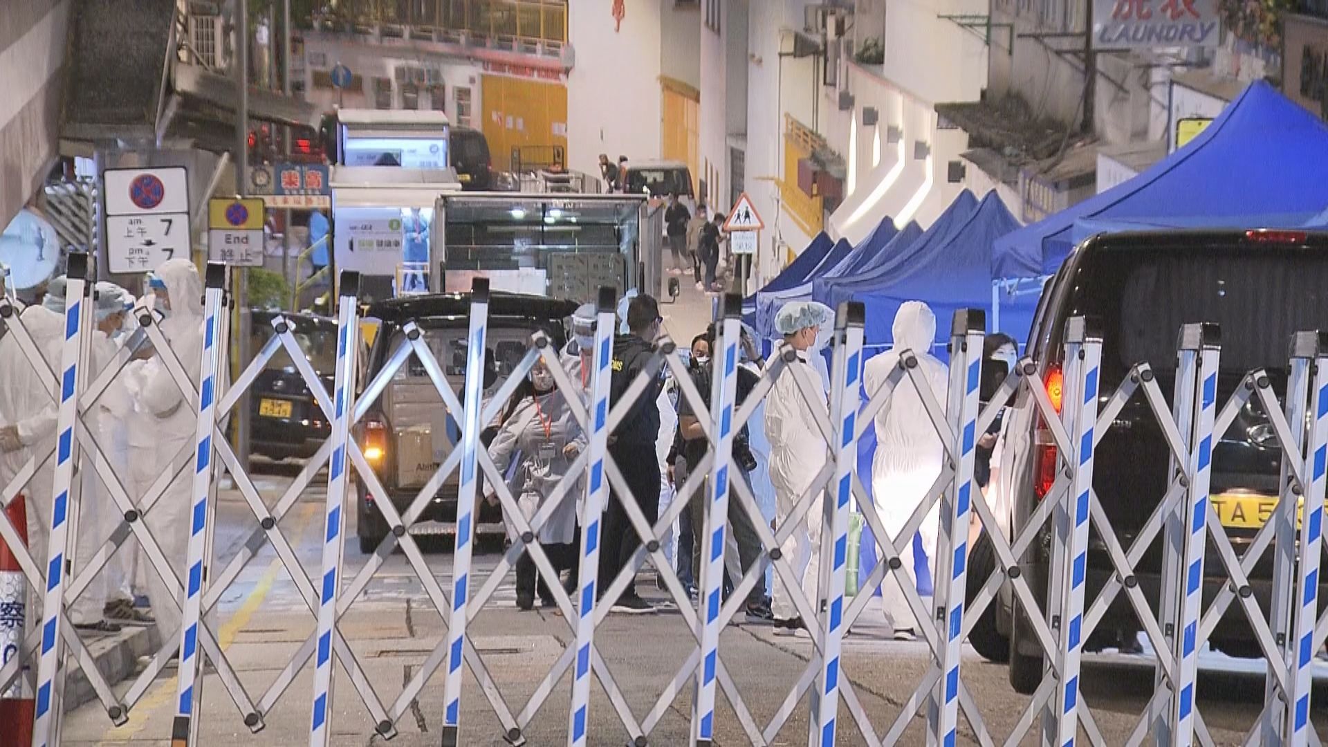 西營盤高街第三街及西半山巴丙頓道一帶封區