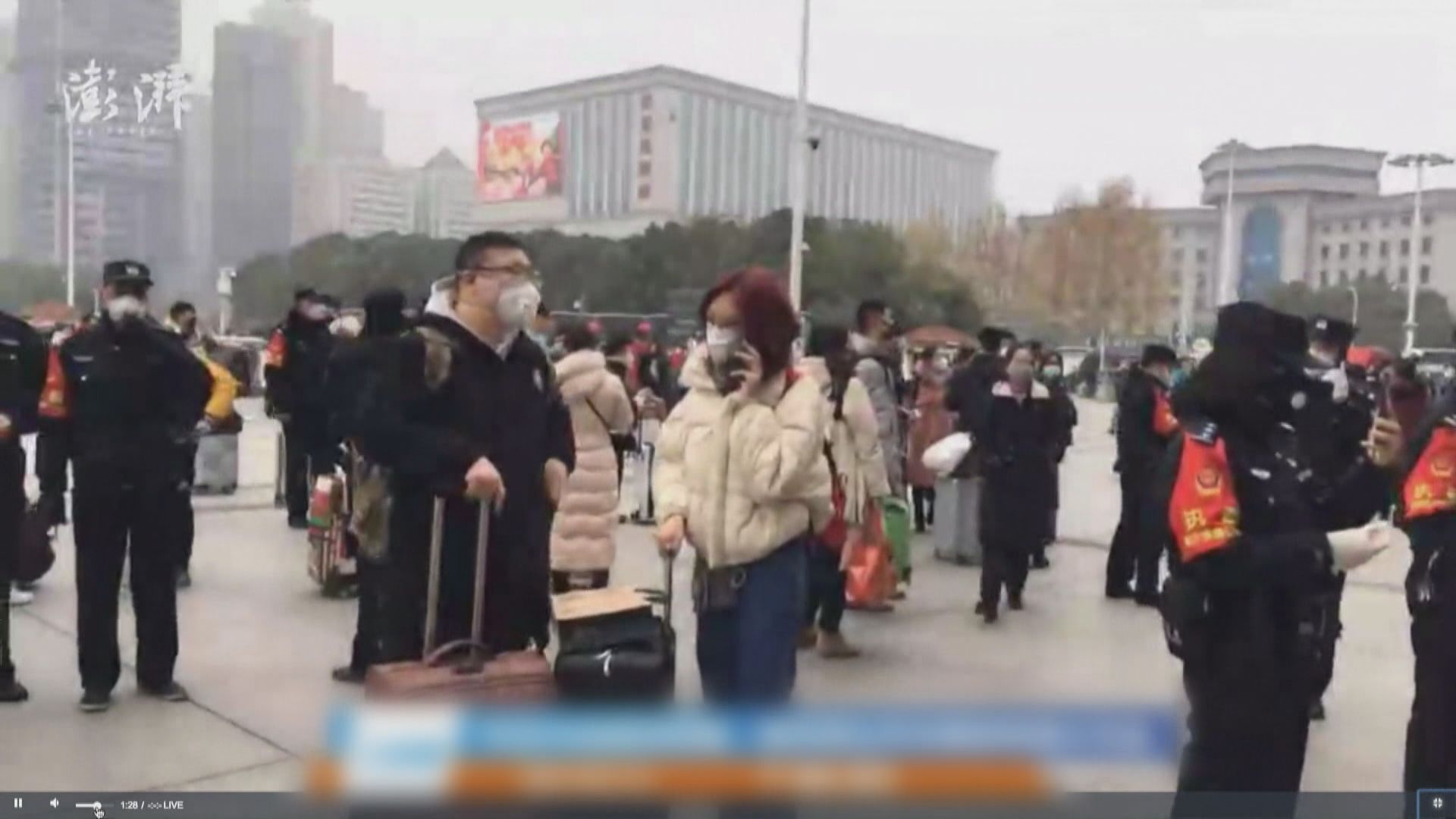 【武漢封城】公共交通停運　機場火車站關閉離漢通道