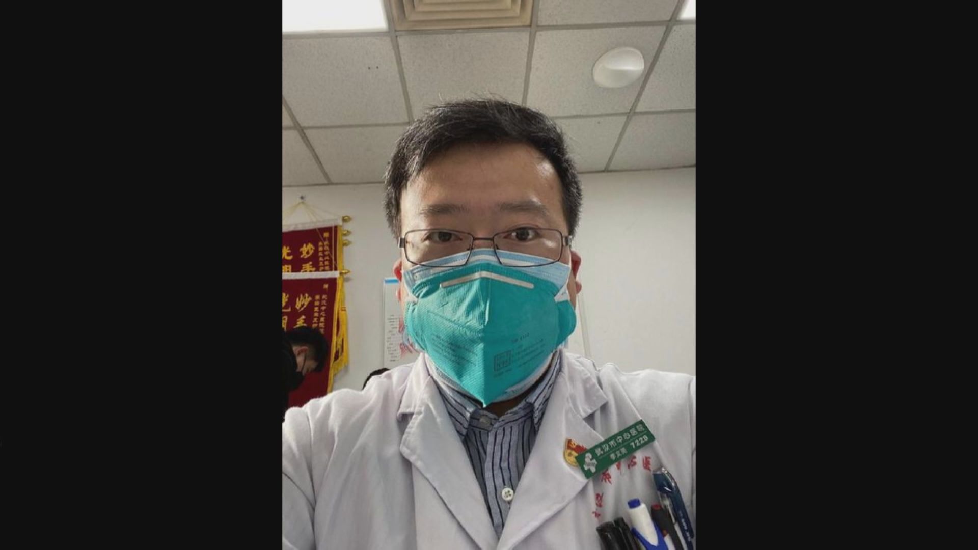 最先披露內地疫情醫生李文亮病逝