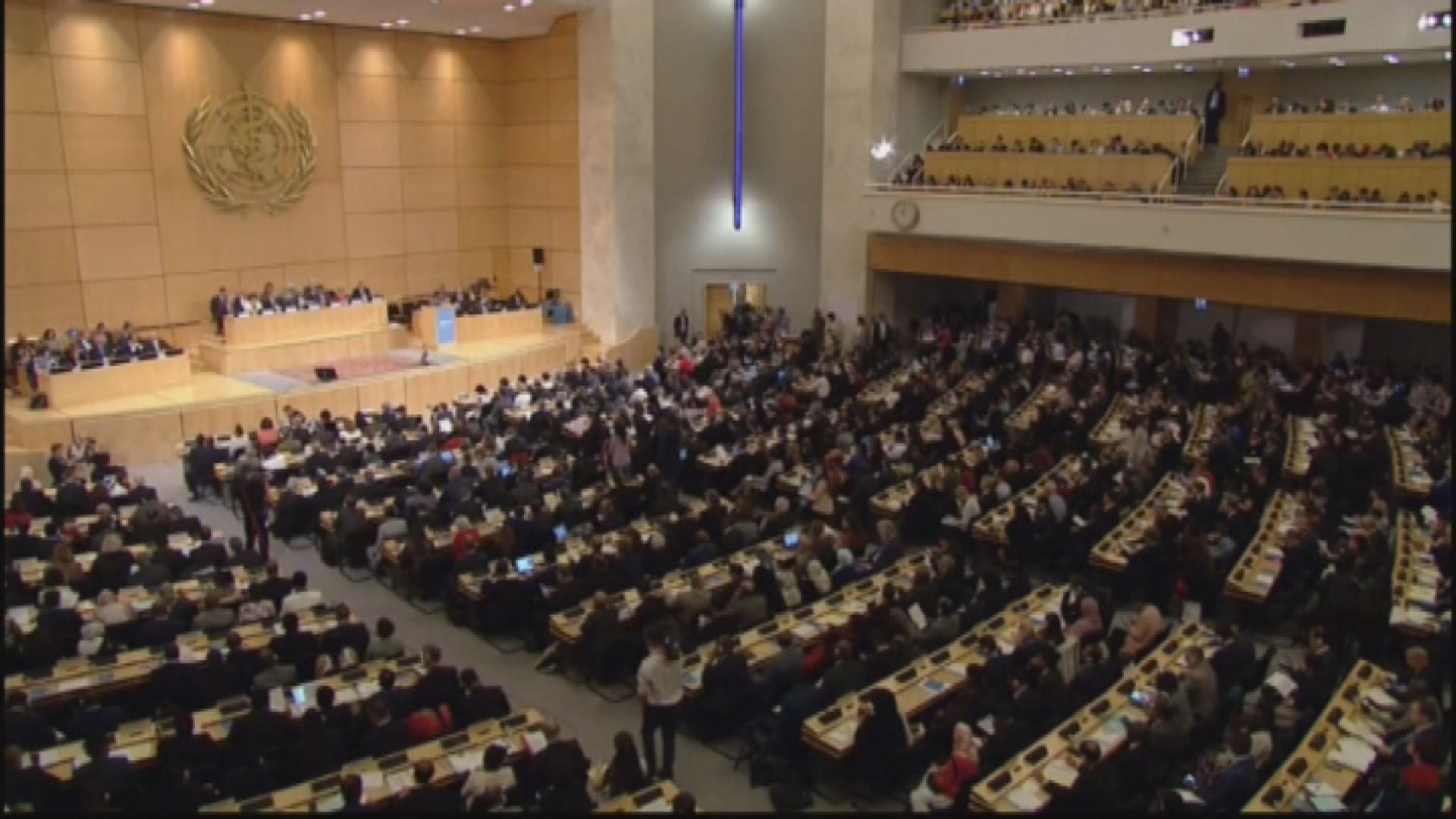 習近平應譚德塞邀請於世界衛生大會開幕式上致辭