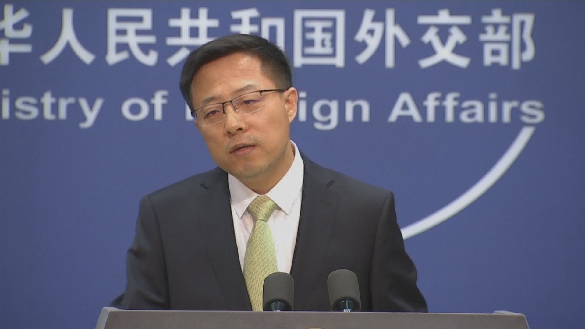 外交部：中方繼續支持世衛發揮關鍵領導作用