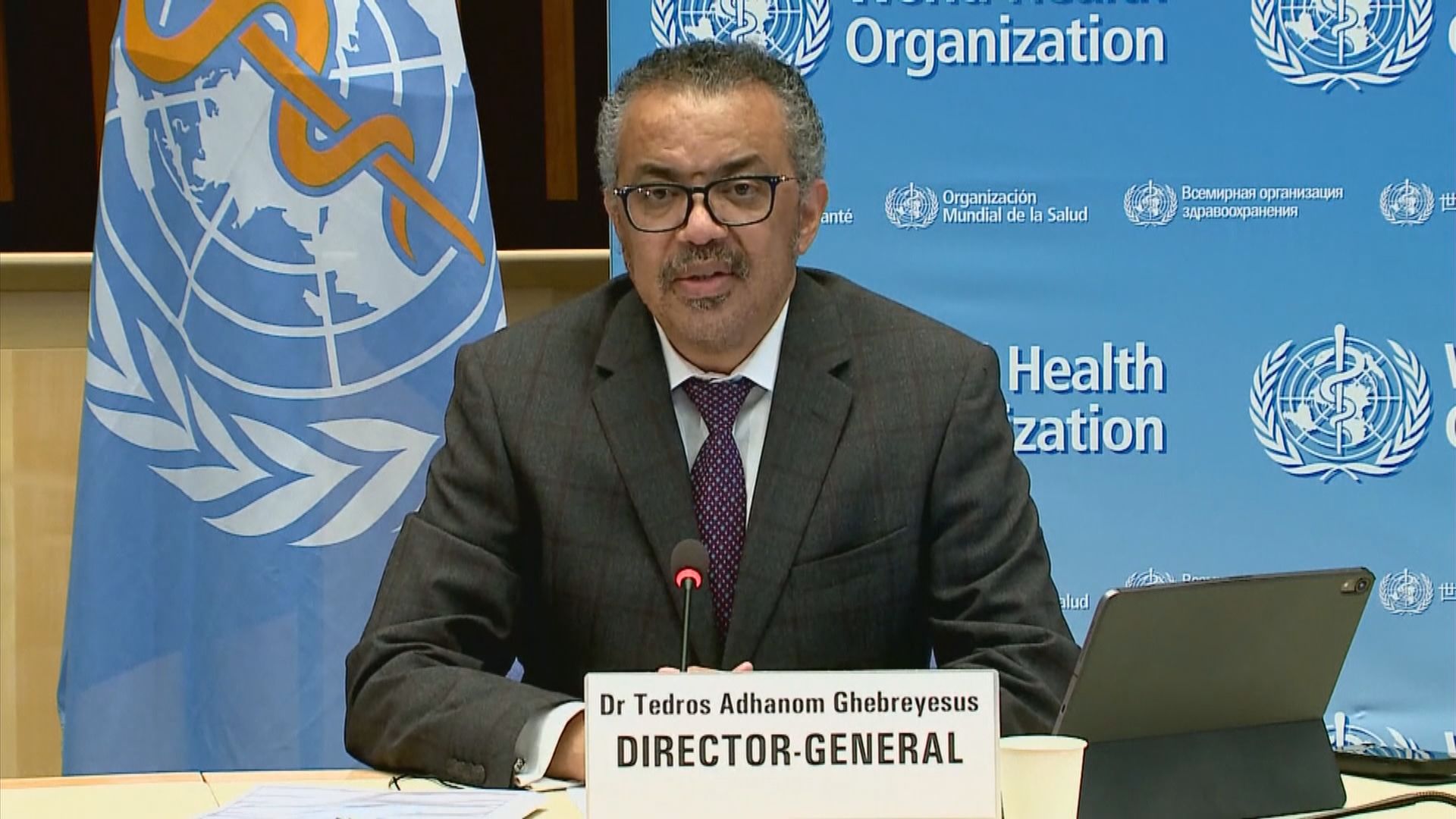 世衛冀下周可確認專家組訪華日程