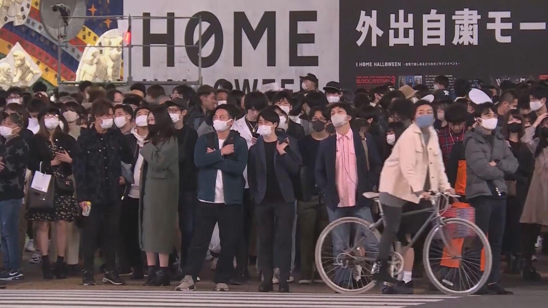 獨立小組報告批評世衛與各國應對疫情失誤