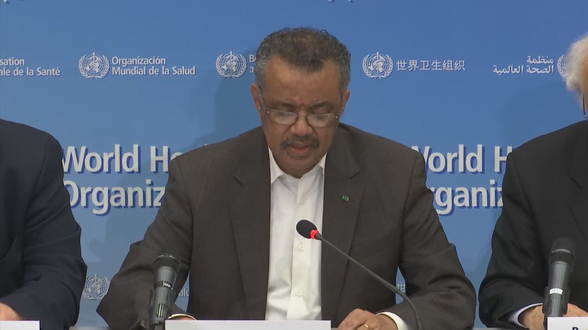 世衛宣布新型冠狀病毒疫情為突發公共衛生事件