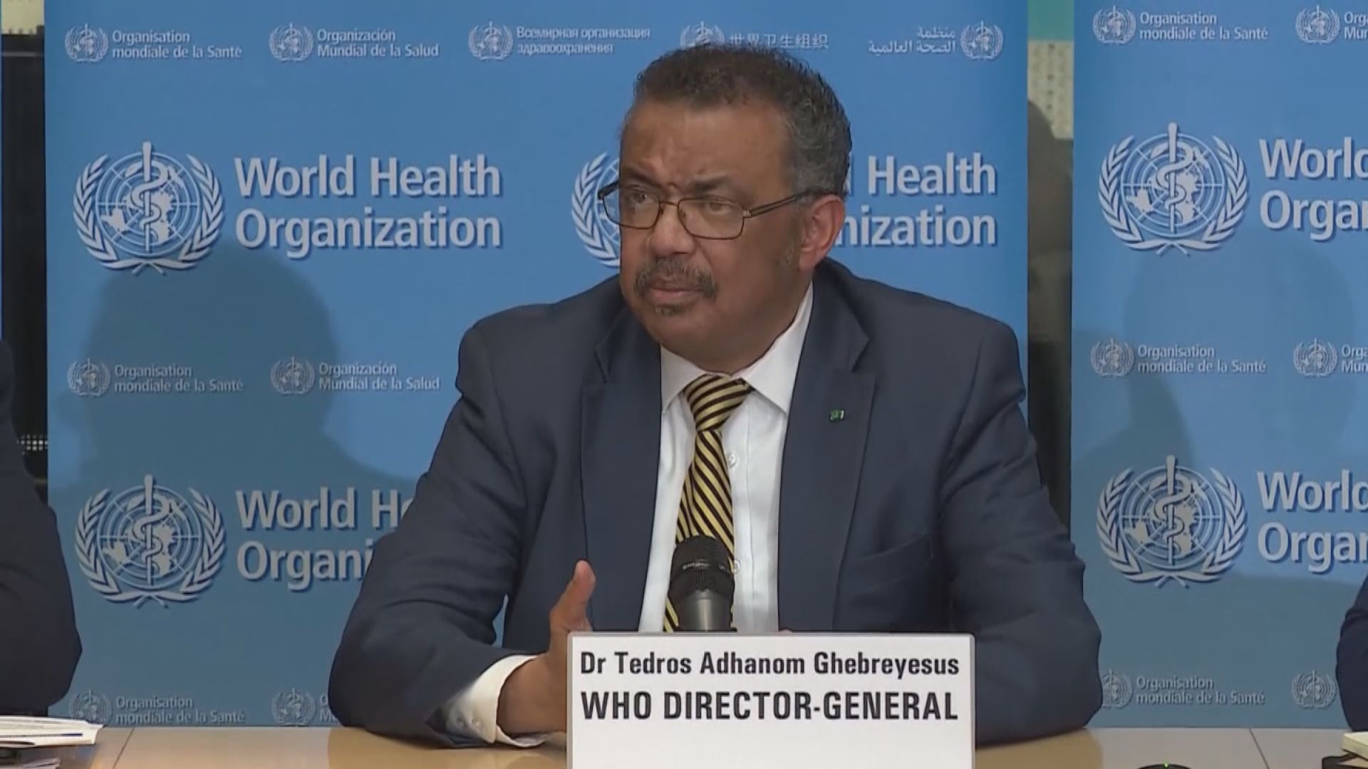 世衛總幹事譚德塞促各界勿囤積口罩等裝備