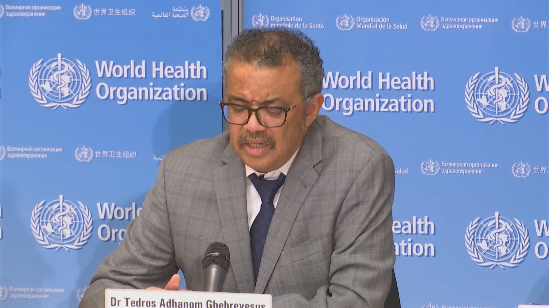 譚德塞：遏制疫情機會正在減少