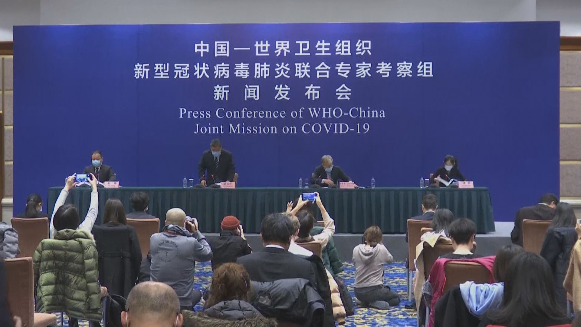 世衛稱中方微調策略或避免大規模感染