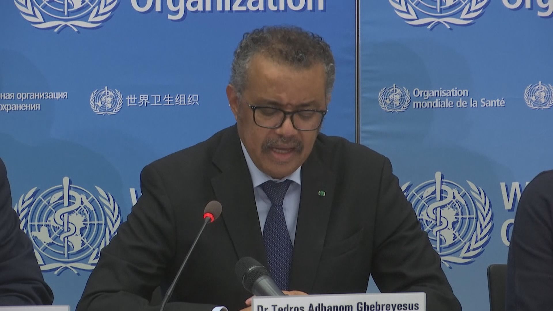 世衛：對意韓病例急增感憂慮　惟疫情仍未構成全球大流行