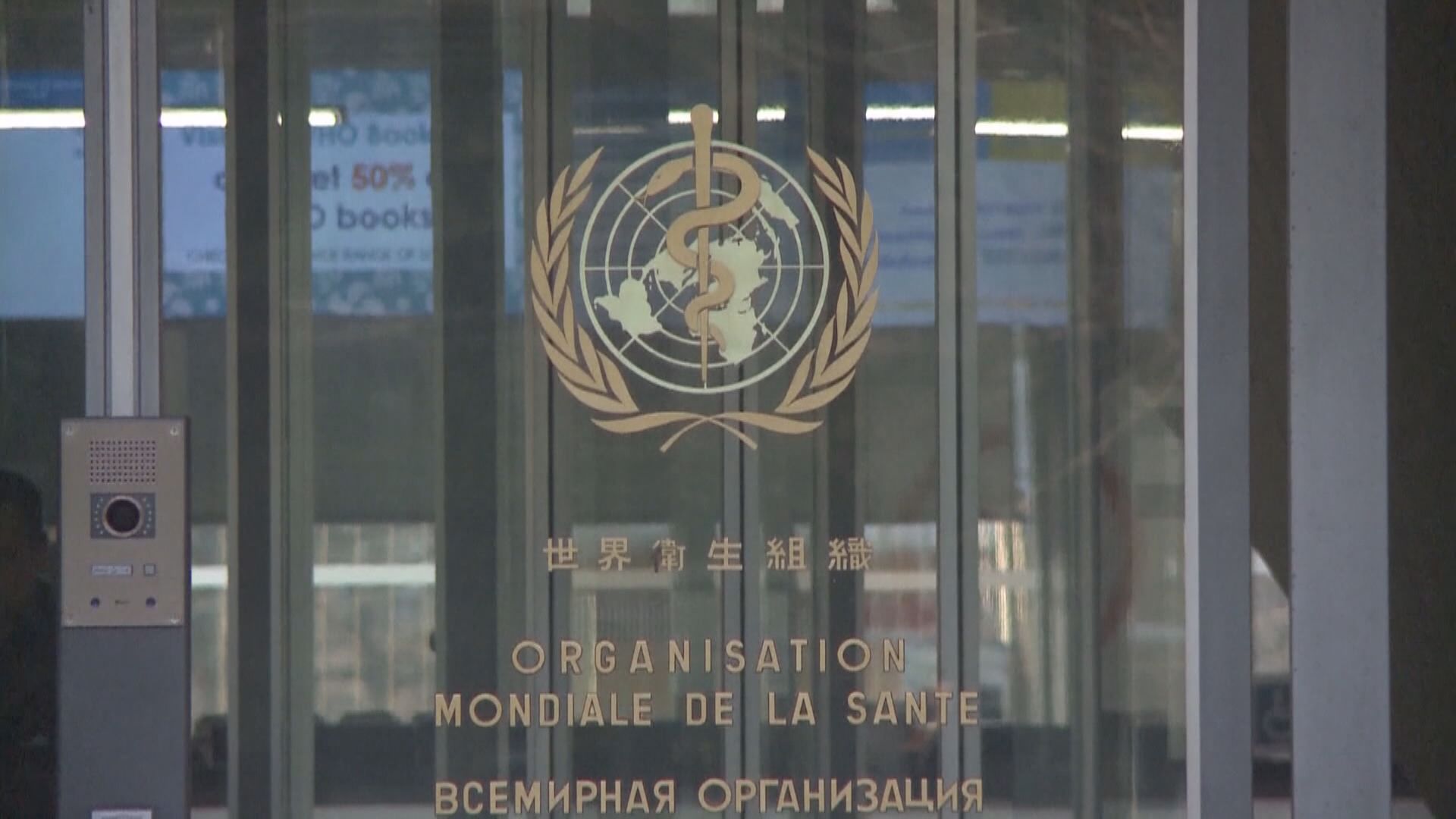 世衛召開會議或更改佩戴口罩建議