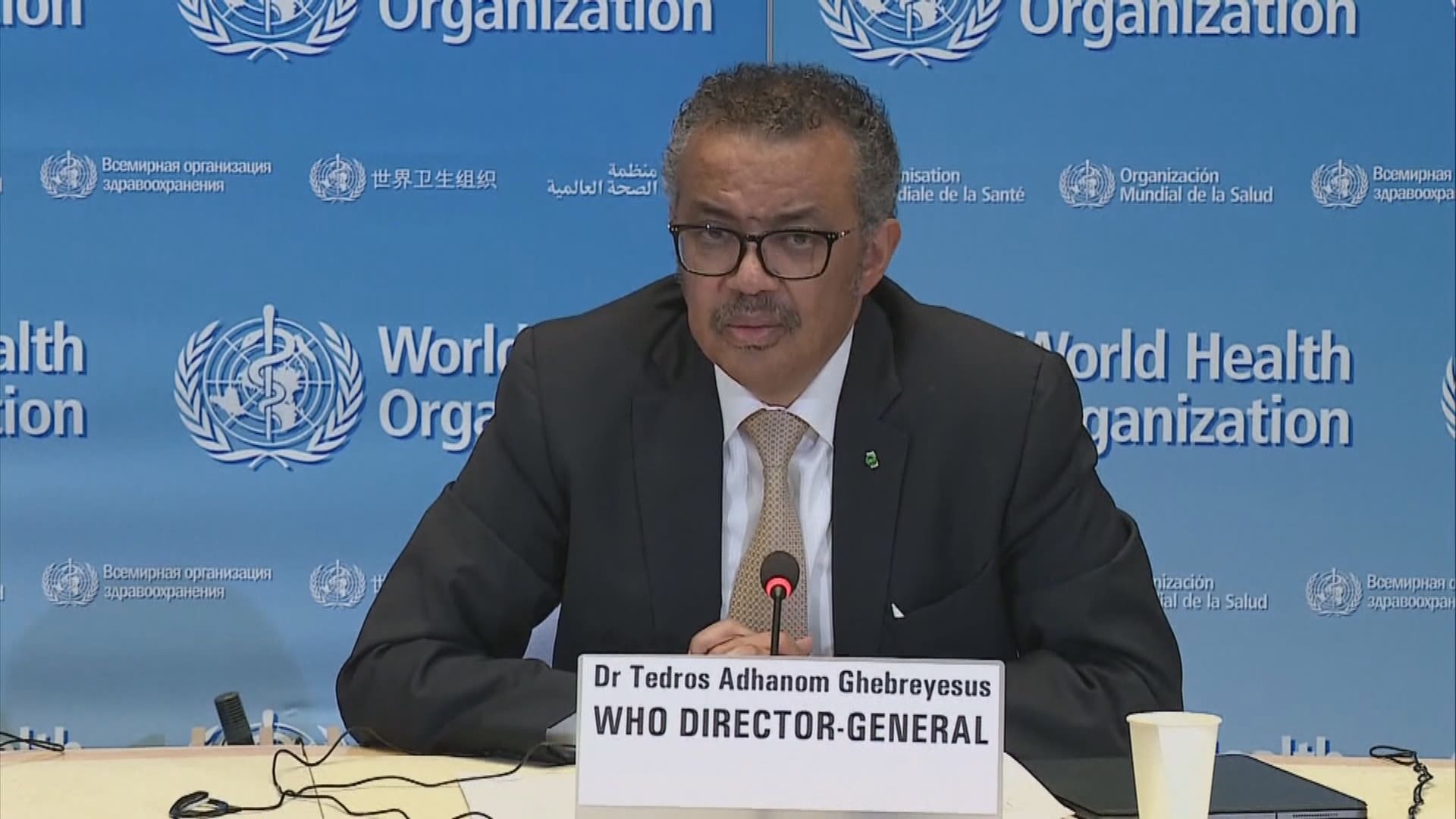 譚德塞稱與美國關係良好籲繼續資助世衛