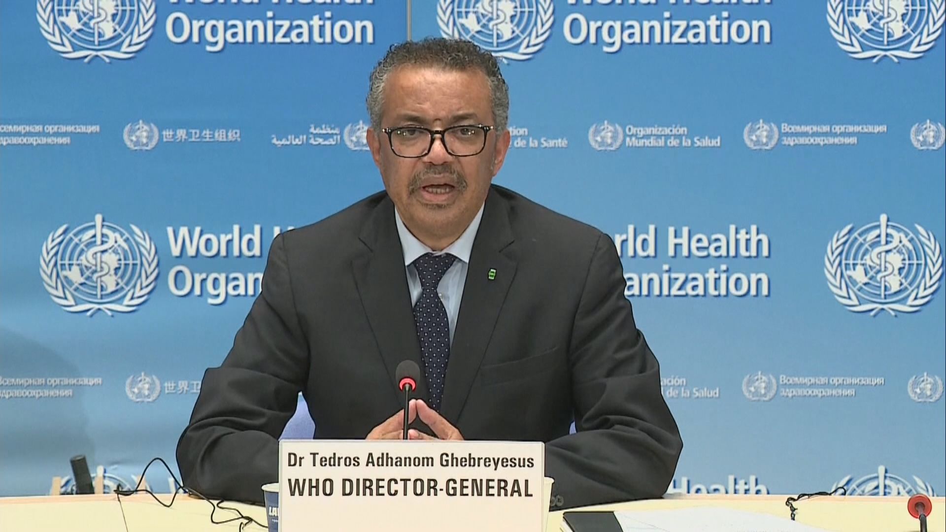 譚德塞重申世衛及時應對疫情