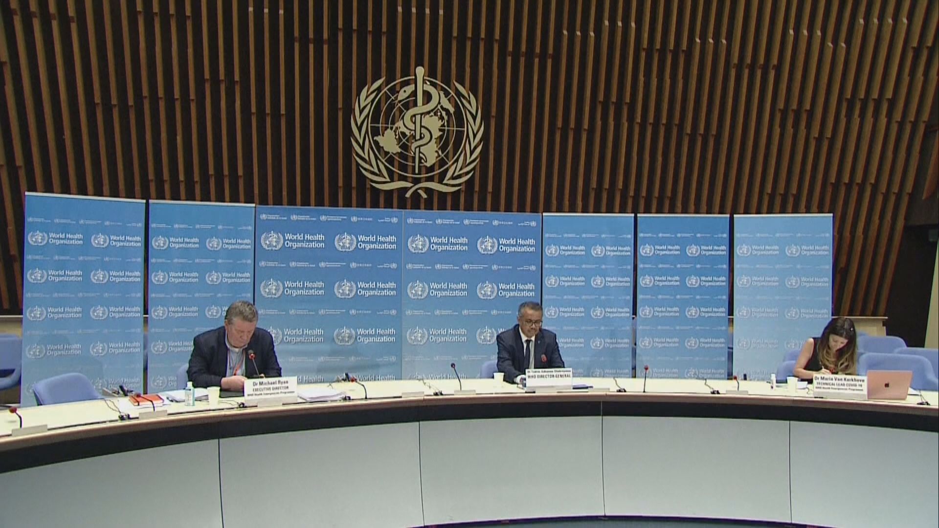 世衛緊急委員會將召開會議評估最新疫情