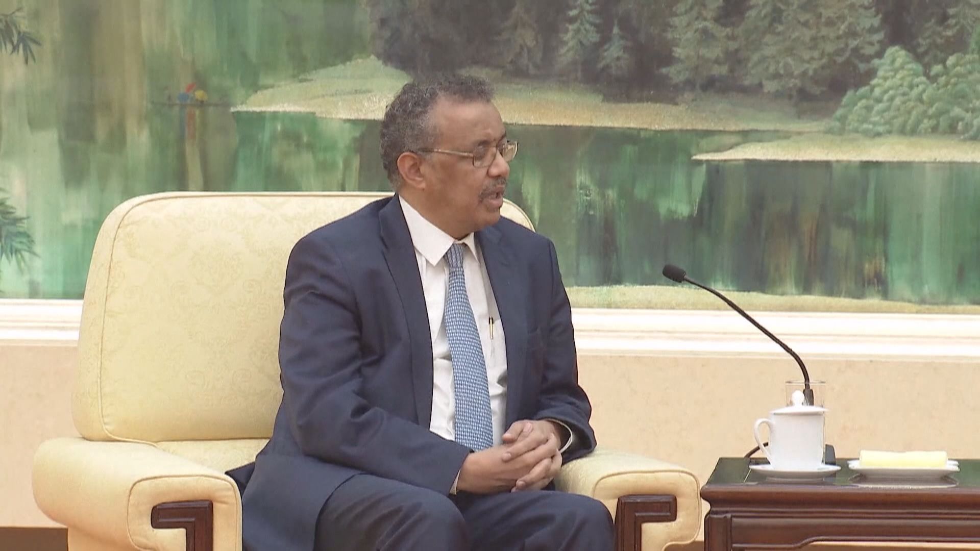 世衛否認譚德塞受到習近平施壓