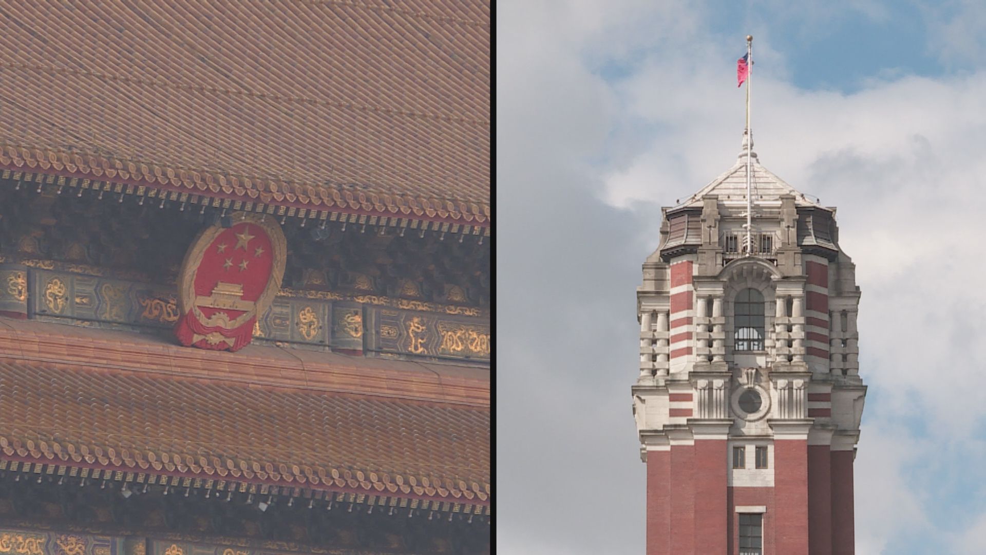 台灣指世衛受大陸操控甚深　北京斥台藉疫情搞政治操弄