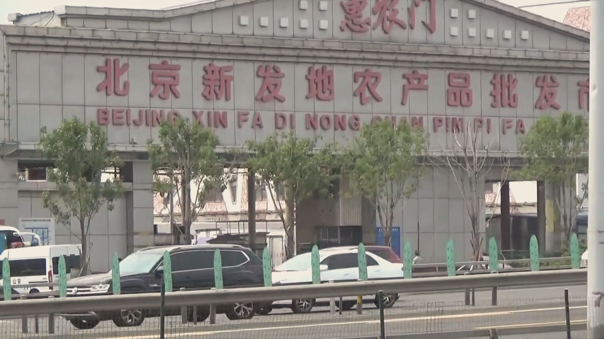 世衛：未能確定北京新一輪疫情感染源頭