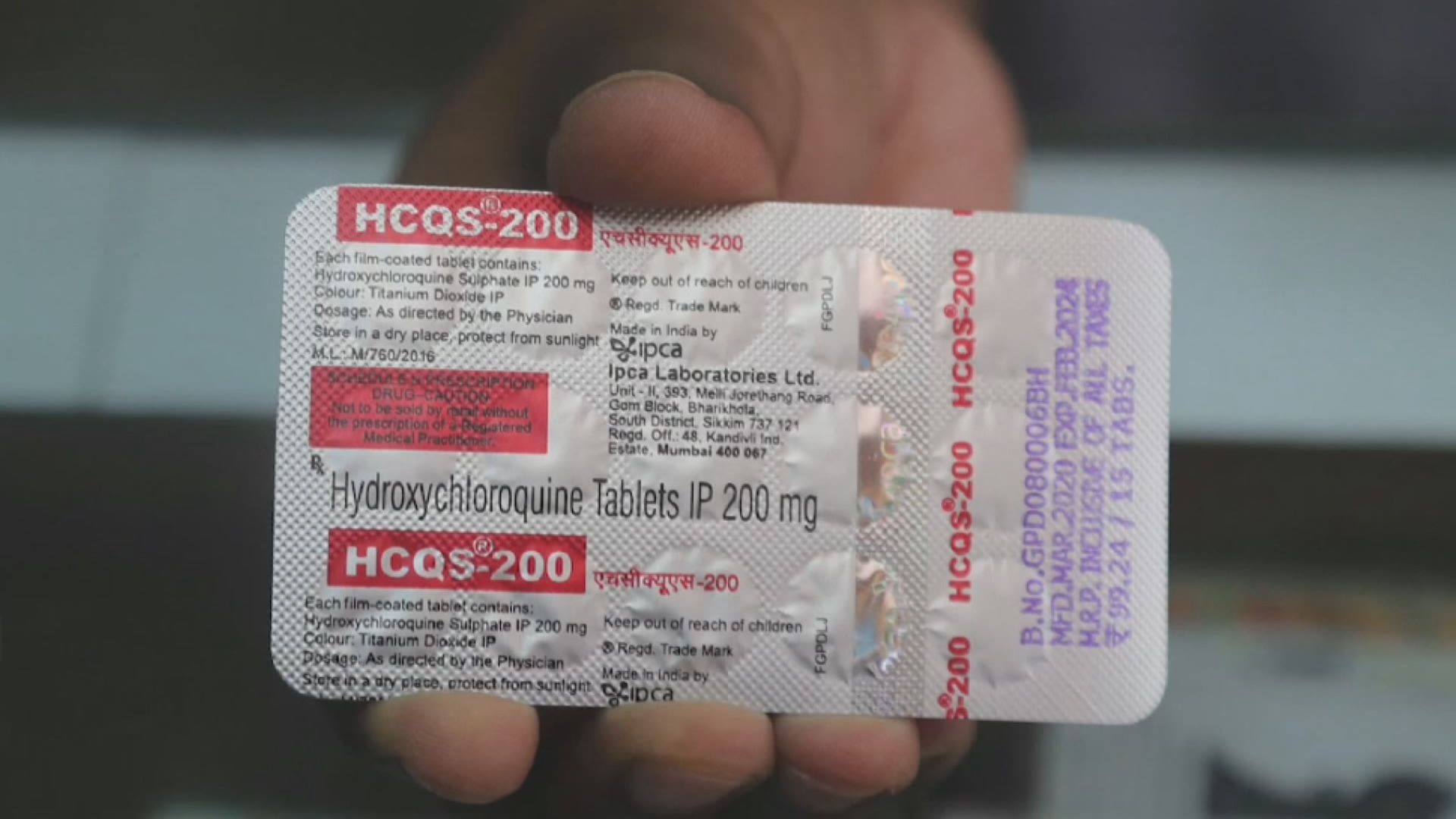世衛停止使用羥氯喹治療新冠患者試驗