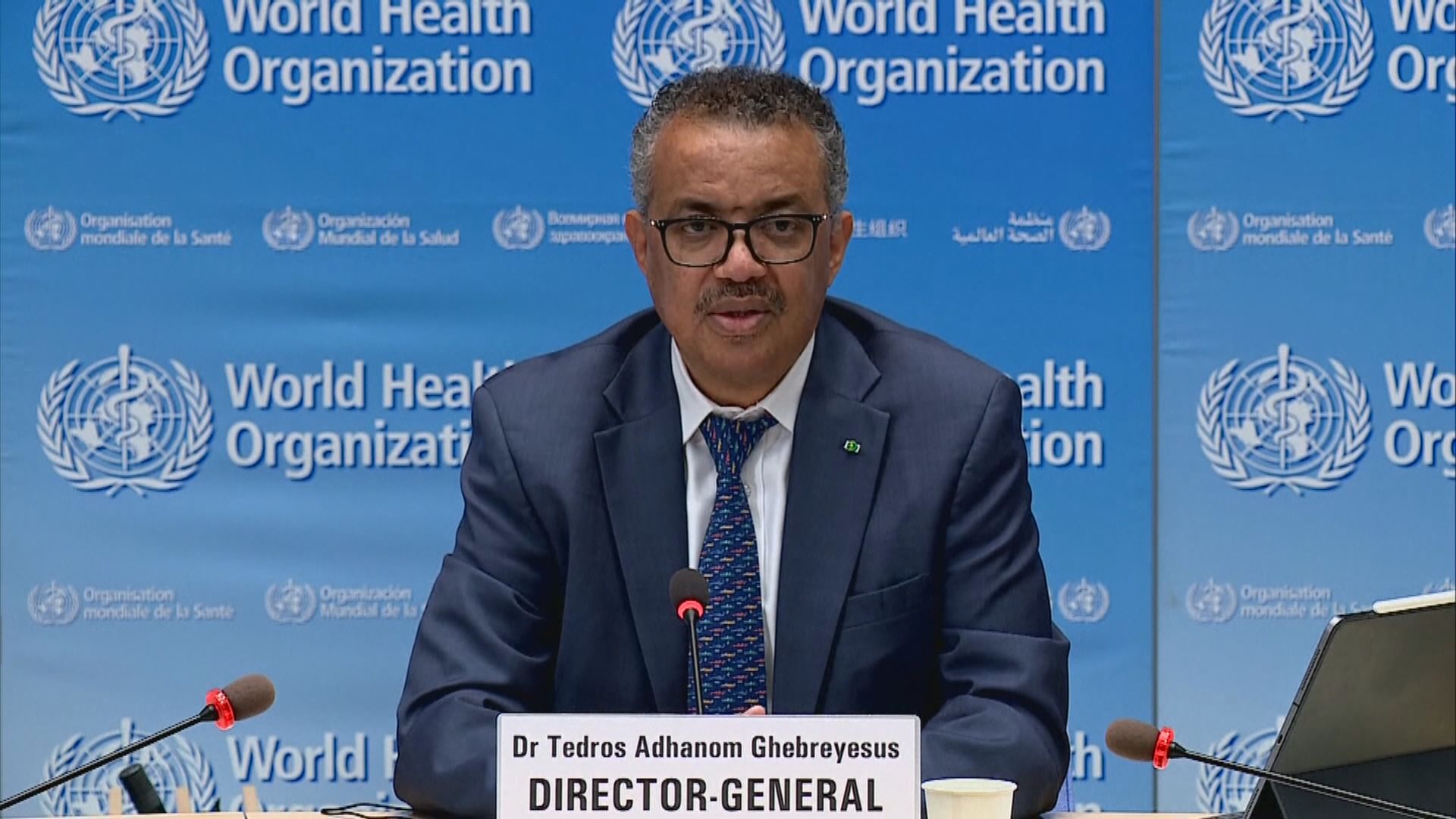 譚德塞：新冠疫情為世衛歷來最嚴重緊急衞生事件