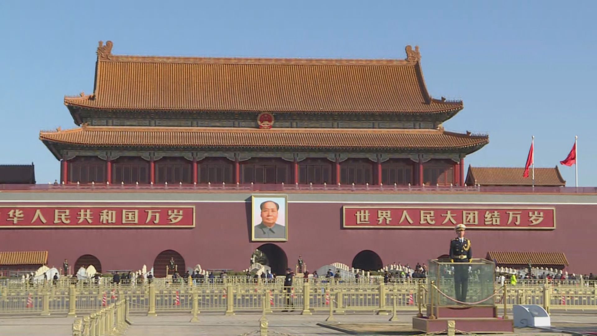 外交部：中方願與世衛合作追溯全球冠狀病毒源頭工作