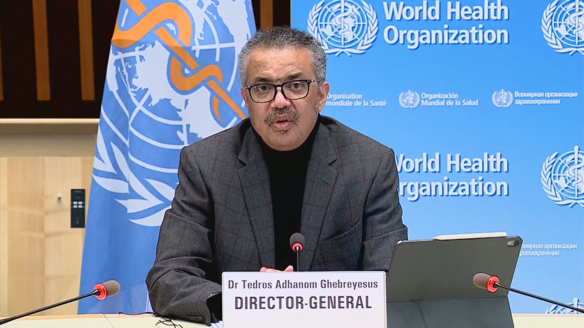 世衛：全球新增確診人數連續三周下跌　專家組與中方進行非常好的討論