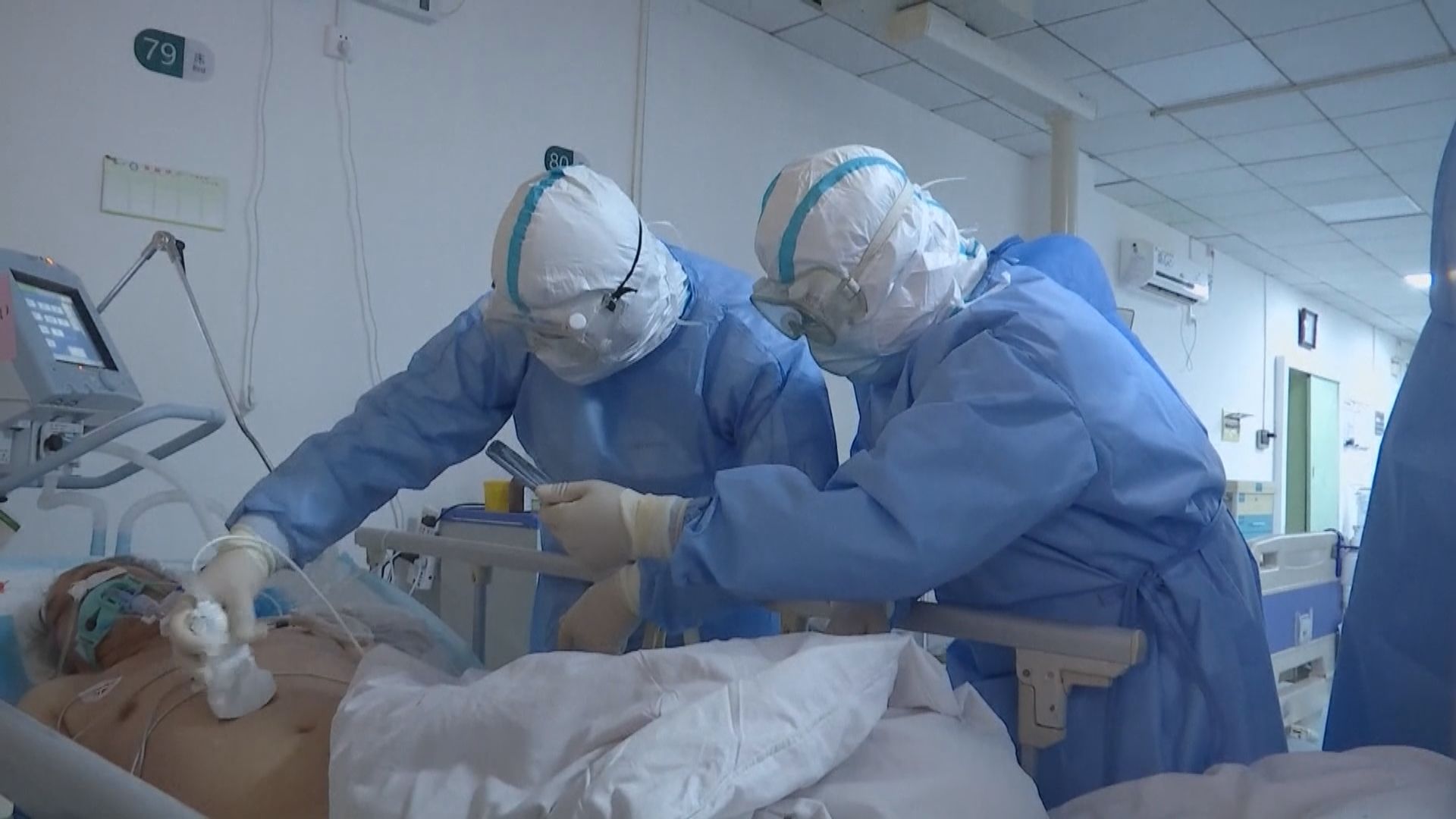 報道指世衛專家組疑中國首宗新冠病例比公布更早出現