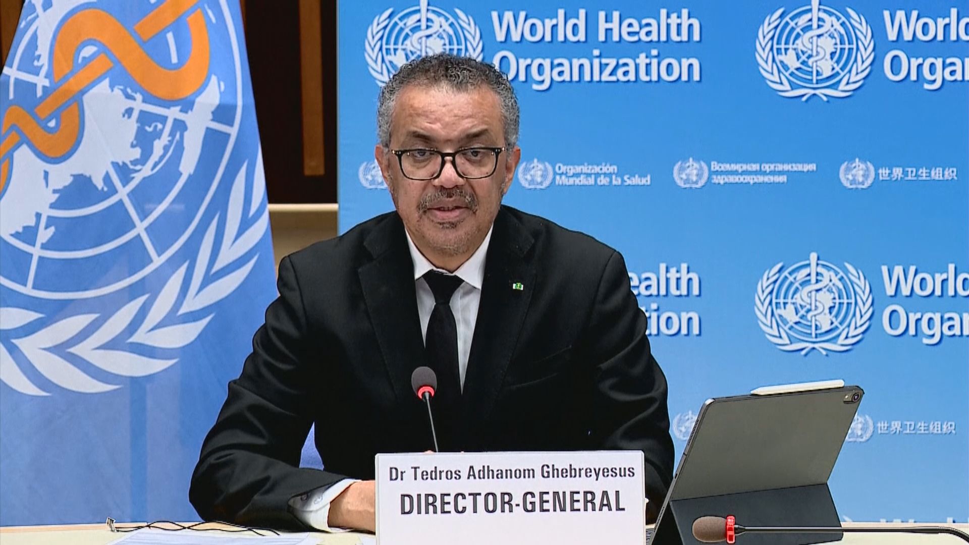 報道引述世衛人員指中方拒提供早期患者原始數據