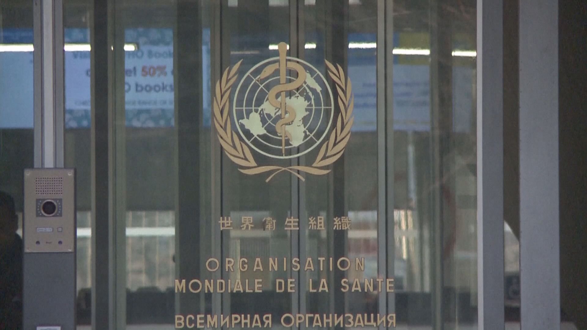 中方斥有人將新冠病毒溯源問題政治化