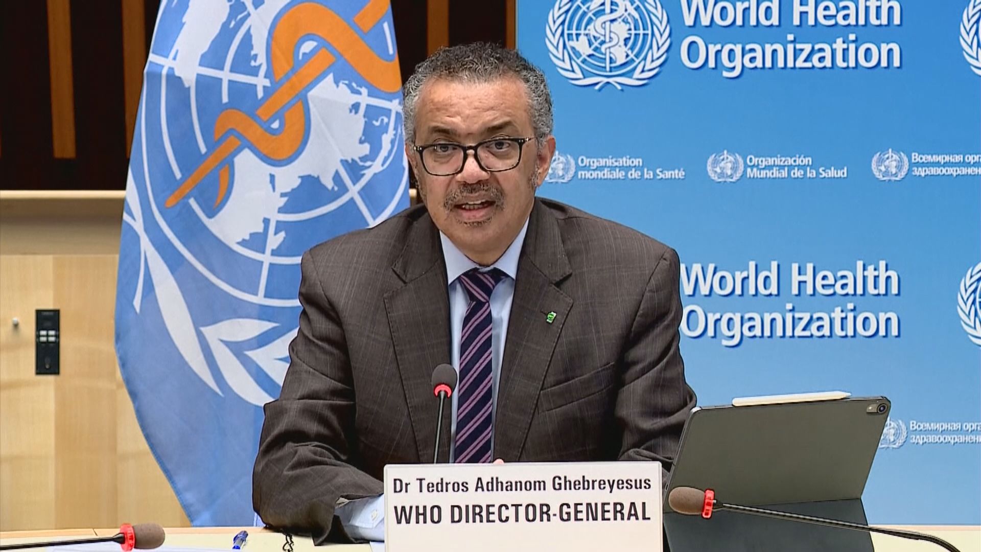 世衛本月中直接公布追溯新冠病毒源頭完整報告　譚德塞指公開全部資料