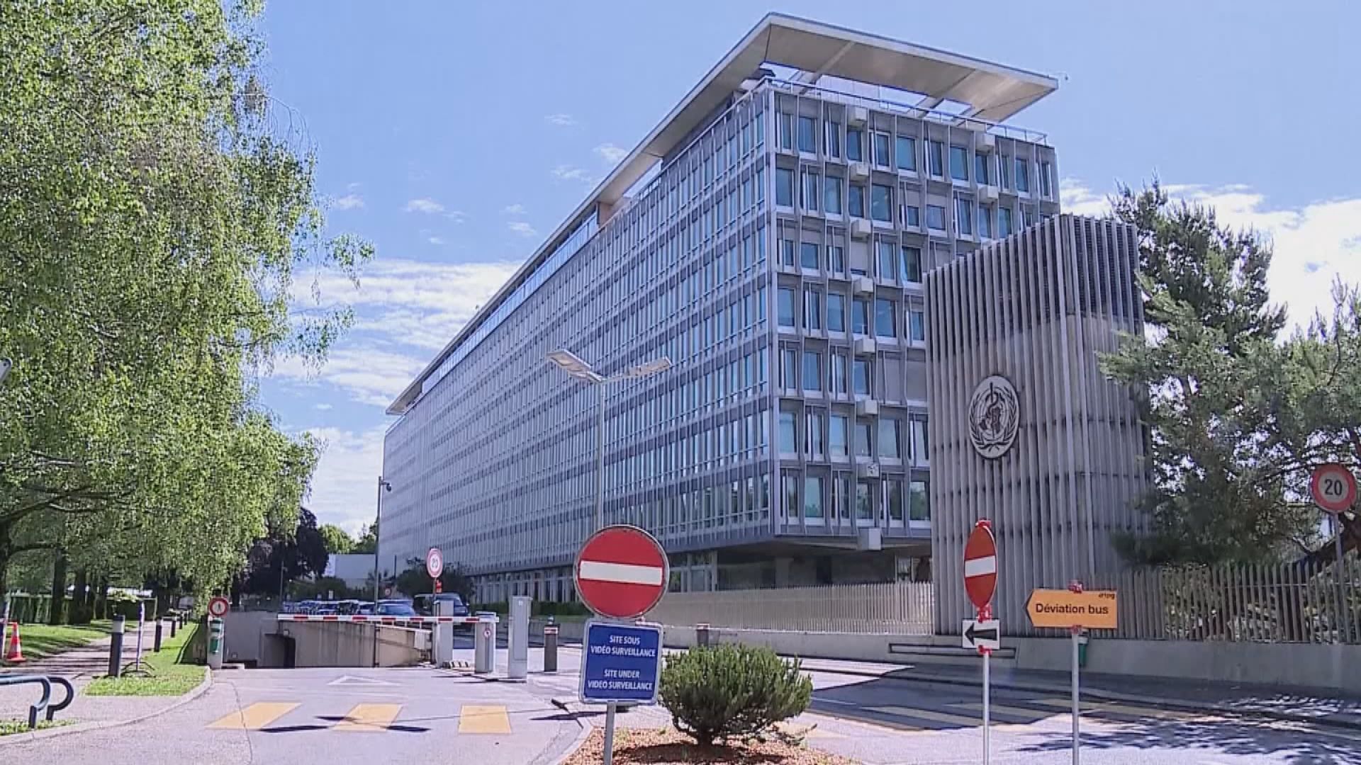 世衛專家組新冠病毒溯源報告將推遲發表