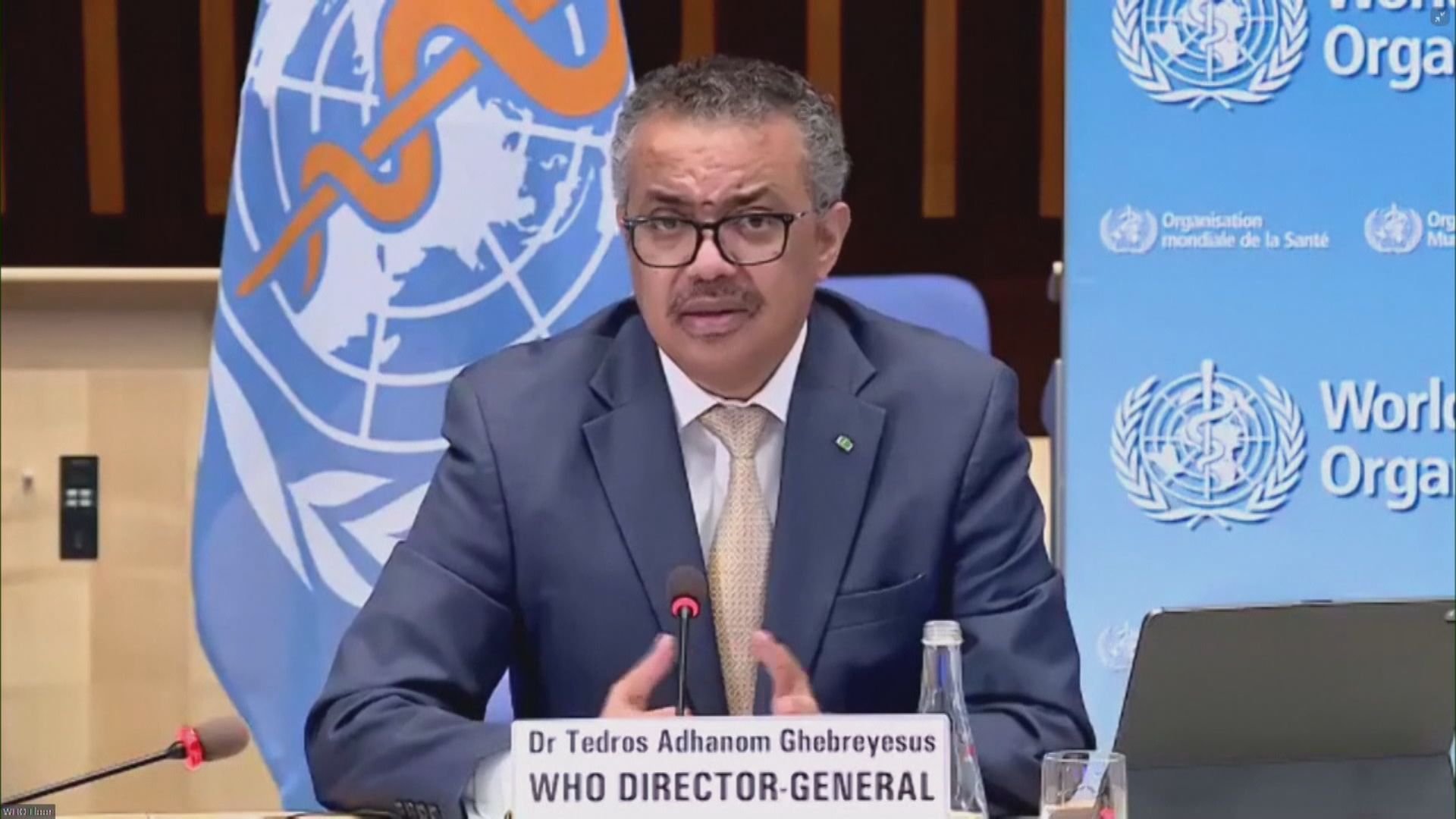 譚德塞：周二正式對外公布病毒溯源專家組調查報告