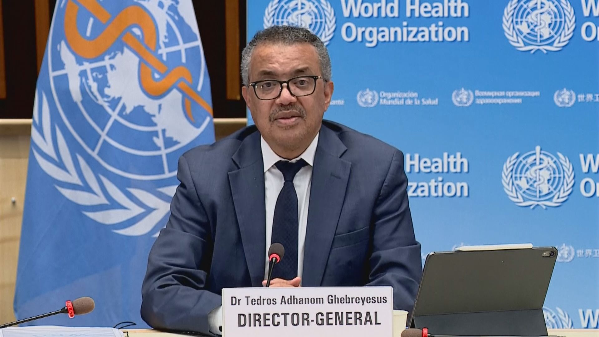 世衛研南非設中心生產新冠疫苗